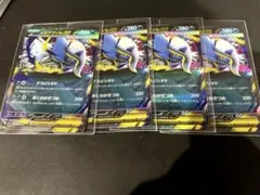 ポケモンカード　メガアブソルex RR まとめ売り　 早いもの勝ち