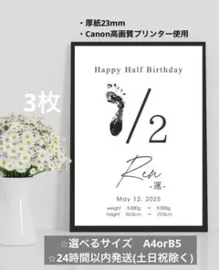 Item thumbnail for item 1a093022-a8c1-4c2f-9ece-e3e86d3ffb62