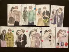 Item thumbnail for item feec1f1f-cfd8-42ef-8e4c-b0097c215377