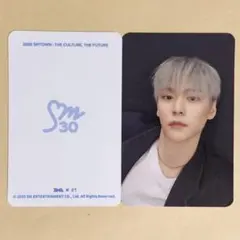 SMTOWN RIIZE ウンソク EUNSEOK 中国 QQ ランダム トレカ