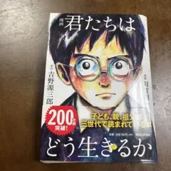 Item thumbnail for item 34cd5bc2-4750-4b72-abe0-78bdb4951430