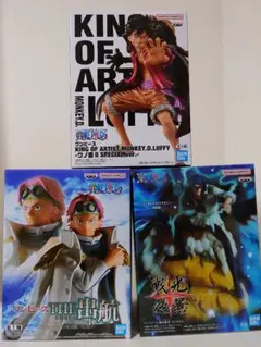 2025年最新】コミック・アニメの人気アイテム - メルカリ