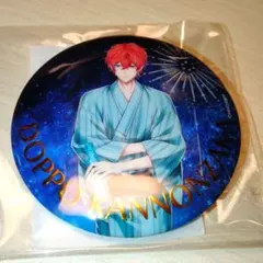 ヒプマイ オンラインくじ E賞　缶バッジ　観音坂 独歩