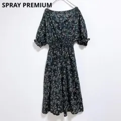 【スプレイプレミアム】ロングワンピース 　ワンピース　美品　半袖　花柄　黒