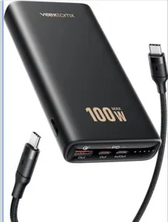 新品　veektomx モバイルバッテリー 20000mAh 100W