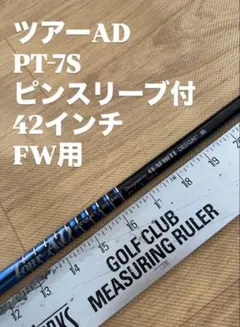 Item thumbnail for item be28b67e-5517-4b83-9633-aadf77238571