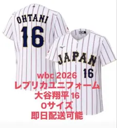 【WBC 2026 ユニフォーム 大谷翔平Oサイズ】東京ドーム JAPAN