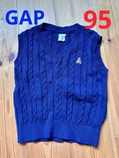 baby GAP ネイビー ケーブルニットベスト 2歳　95cm