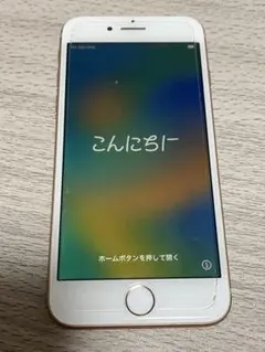 2026年最新】iphone 8 64GB ゴールドの人気アイテム - メルカリ