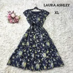 ユッキーナ様 リクエスト 3点 まとめ商品