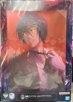 2026年最新】悪魔ディアブロメタルクリアイラストの人気アイテム