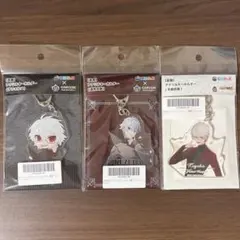 にじさんじ 葛葉 カプとれ アクキーセットのサムネイル