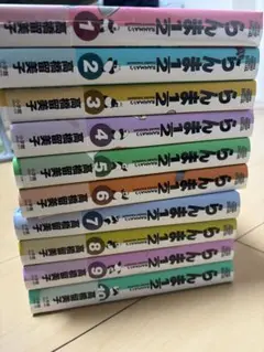 良品】らんま 1/2 漫画 1巻 高橋留美子 初版 犬夜叉 サンデー ①