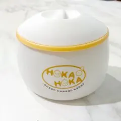 【美品】温泉たまご器 時短グッズ 調理器具のサムネイル