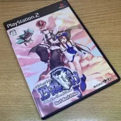 ps2 ベスト版 イリスのアトリエ エターナルマナ
