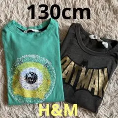 H&M ロンT ディズニー　バットマン　130cm モンスターズインク