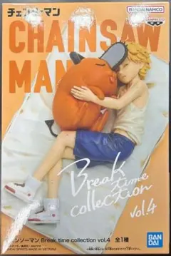 チェンソーマン Break time collection vol.3 Chainsaw Man - Break Time Collection Vol.3 - Denji & Pochita