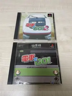 PS 電車でgo 電車でgo2 2本セット