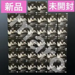 脹相 Luminasta フィギュア 呪術廻戦 CHOSO ルミナスタ