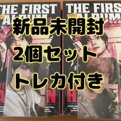 ヘチャン　TASTE 2個セット　新品未開封