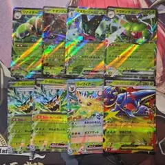 ポケモンカード　rr　ex　まとめ売り