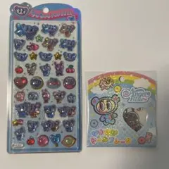 うるちゅる　おはじき　なかむらくん　ナルミヤ