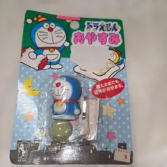 Item thumbnail for item 15851e68-b54a-4cd7-9a7f-0c85ed2fee9f