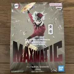 未開封　鬼滅の刃 MAXIMATIC 童磨 フィギュア