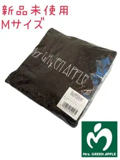 【新品未使用】Mrs. GREEN APPLE バベルの塔 フーディ Mサイズ