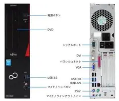 Windows XP ESPRIMO D583/K SSD換装可のサムネイル