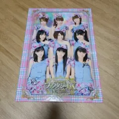 2025年最新】モーニング娘。コンサートツアー2011春 新創世記