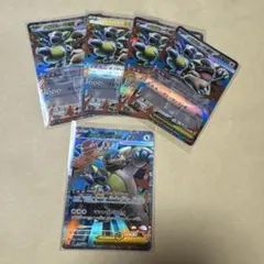 ポケカ メガガルーラex rr まとめ売り 汎用 - メルカリ