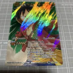 Item thumbnail for item 24224b46-88a1-43cf-be9c-bc814bc2a24e