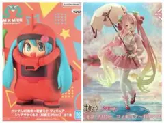 ガンダム45周年×初音ミク シャアザクぐるみ 桜ミク　AMP＋ フィギュア