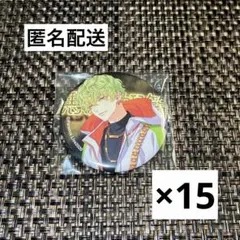2026年最新】パラライ 北斎 缶バッジ 5周年の人気アイテム - メルカリ