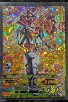 ガンバライジング RM6-018 LR 仮面ライダーアギレラ クイーンビーゲノム