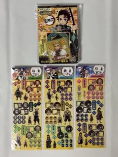 新品 未開封 鬼滅の刃 シール ステッカー シール列伝 まとめ売り