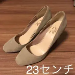 スエード調パンプス 23センチ