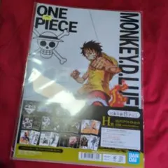 ワンピース一番くじクリアファイル2枚セット