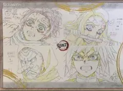 鬼滅の刃　ufotablecafe　ランチョンマット　炭治郎　禰豆子　冨岡義勇