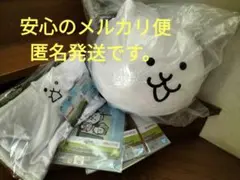 Item thumbnail for item 3ab9266b-3a1c-4dc3-8e67-c88576bb5957