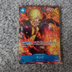 最強ジャンプ 2025年7月号 付録 カード3枚セット