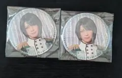 刀ミュ ドーム 缶バ 松井 セット