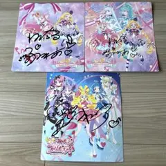 キミとアイドルプリキュア わんだふるぷりきゅあ　サイン入り色紙