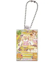 アイカツ ガチャ だれでもアイドル活動アクリルチャーム 有栖川おとめ
