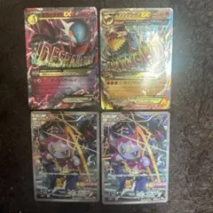 ヒ*シ様 フーパ：光輪の超魔神 フーパ 入場者プレゼント PROMO XYシリー