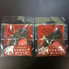 JIM BEAM　オリジナル　スマホリング　2個セット　おまとめ売り　未使用