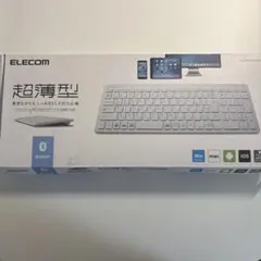 ELECOM Bluetoothキーボード TK-FBP100WH 本体