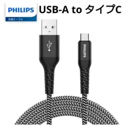 Item thumbnail for item c30e8481-a8d8-4e74-a7c7-7ae4c08acb58