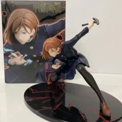 呪術廻戦 釘崎野薔薇 フィギュア